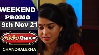 CHANDRALEKHA Serial weekend promo I 09thNov21 I shwetha I dhanesh I nagashri I Arun I shyam I