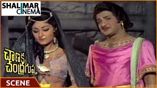 Chanakya Chandragupta Movie || N.T.R And Jayaprada Love Scene || N.T. Rama Rao, Nageswarao