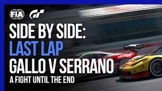 Gallo v Serrano: Last Lap | Gran Turismo Sport 2021 World Series