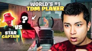 ROLEX REACTS to #1 TDM PLAYER IN THE WORLD | PUBG MOBILE