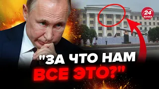 💥Росіян РОЗБУДИЛИ вибухи, у Воронежі жесть! Пошкоджено АВІАЦЕНТР. Цю РЕАКЦІЮ окупантів треба чути