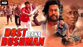 DOST BANA DUSHMAN - Hindi Dubbed Full Movie | Pavan, Govind, Sathyasri | Action Movie