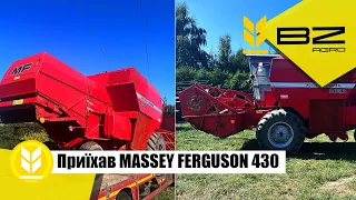 Приїхав дуже класний MASSEY FERGUSON 430/SAMPO