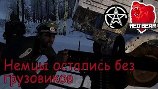 Iron Front Red Bear Arma 3 Партизанская война