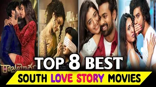 Top 8 New Realesed Hindi Dubbed Movies 2023 | 18 pages movie | New Love Story South Movie