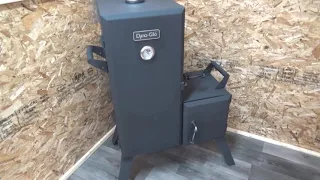 Repurposing the old Dyna-Glo Offset Smoker Part 1