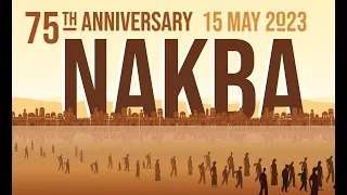 Commemoration of the 75th anniversary of the Nakba
