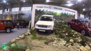 Targi Motor Show Poznań 2015 relacja