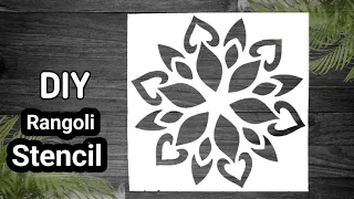 Easy Rangoli Paper Cutting | Rangoli Stencil | Paper Rangoli | Diy Stencil | Indian Craft
