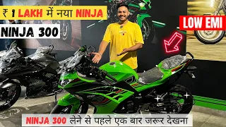 2023 KAWASAKI NINJA 300 HONEST DETAILED REVIEW 🔥| DOWN PAYMENT | FEATURES | EMI | ON-ROAD PRICE ?