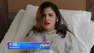 Mehroom Episode 13 Promo _ Juniad Khan _ Hina Altaf _ Mehroom Episode 13 Teaser Review