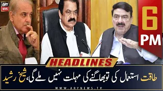 ARY News Prime Time Headlines | 6 PM | 26th October 2022