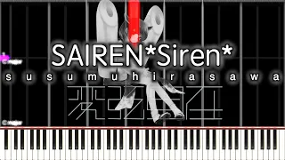 [きりたん] サイレン*Siren* SAIREN*Siren* (Hen gen ji zai)　平沢進 Susumu Hirasawa [Synthesia]