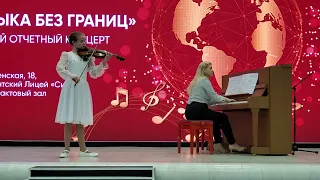 Тарантелла Комаровский / Татьяна Кузнецова 11 лет