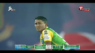 Ashraful 20 Runs 19 Ball  Vs Chittagong | Bongobondhu T20 Cup 2020