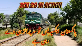 Unexpected Twist: ZCU20 Takes the Lead over Hitachi on Pakistan Express|Trainology|Unseen Spectacle|