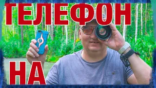 Мобильная фотография  | Как снимать на телефон | vlog с @foveonyc   subtitles