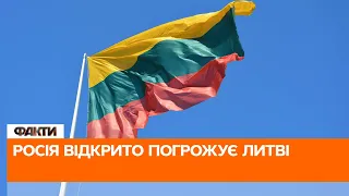 🇱🇹 Блокада Калінінграду: чи готова ЛИТВА дати відсіч російській агресії?