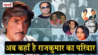 Bollywood Legendary Actor Raaj Kumar Family Tree_Wife,Brother,Son,_Puru Raaj Kumar,Panini Raajkumar