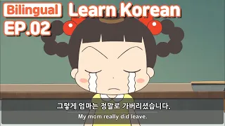 [ Bilingual ] Mom vs Dad / Learn Korean with Jadoo