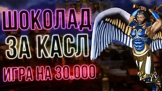 Герои 3 | Voodoosh vs papashkaiz4atika | 22.05.2021