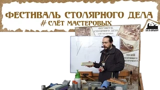 Как подобрать заточные абразивы - Николай Коршенин