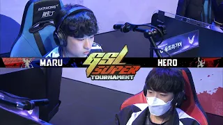 [2021 GSL Super Tournament 3] Ro.8 | Maru (T) vs. herO (P)