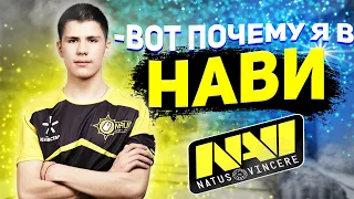 B1T ПОКАЗАЛ ПОЧЕМУ ЕГО ВЗЯЛИ В НАВИ! БИТ УНИТОЖАЕТ НА FPL! (CS:GO)