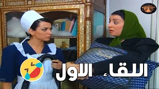 اول لقاء بين دنيا وطرفة واشتغل الحكي الطالع نازل 💃😂 دنيا1