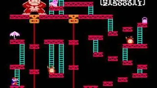 NES Donkey Kong TAS in 01:18.17 by Arc