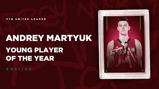 Young Player of the Year: Andrey Martyuk, Lokomotiv Kuban | Season 2021/22