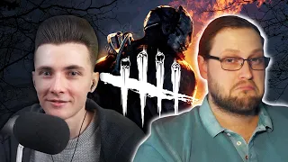 КУПЛИНОВ И ХЕСУС ИГРАЮТ В DBD (ПОЛНАЯ ВЕРСИЯ)