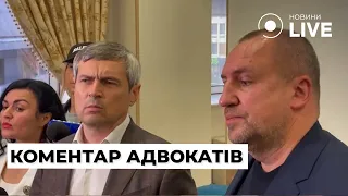 🔥Брифінг адвокатів Коломойського після судового засідання / Останні новини | Новини.LIVE