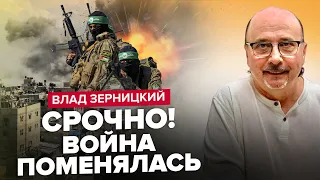 💥Инсайд! ЦАХАЛ зашел в СЕКТОР ГАЗА / Сильный обстрел ИЗРАИЛЯ / Роковая ошибка ХАМАС