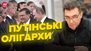 ⚡️Ексклюзив від ДАНІЛОВА! "Будуть несподівані прізвища під санкціями"