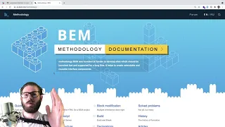 How to use BEM for your CSS