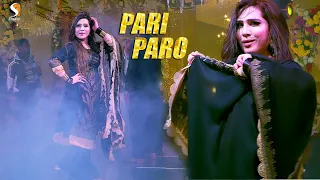 Suit Sewaya - Pari Paro Punjabi Dance Performance - Jhal Chakian Show 2021