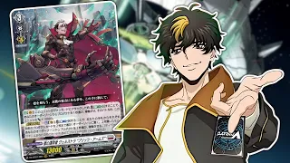 Welstra Is The First Divine Skill User & He's STRONG