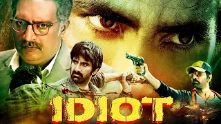 Idiot Full Hindi Dubbed Movie | 2023 Ravi Teja Superhit Blockbuster Hindi Dubbed Movie