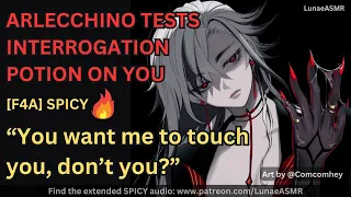 [F4A] Arlecchino Tests Interrogation Potion On You [SPICY 🔥] [Genshin ASMR] [Fantasy Roleplay]