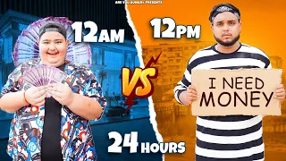 Who can Make More Money in 24 HOURS Challenge🤑🤑 || देखो कोन ज्यादा कमाता है 😱 @KaptainKunwar