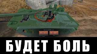 БОЛЬ СОВЕТСКОГО ТАНКИСТА - 2C25M в War Thunder