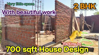 20*35 house plan | 20 by 35 house plan | 700 sqft house plan | 2bhk | small house