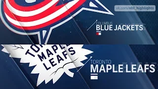 Columbus Blue Jackets vs Toronto Maple Leafs Nov 19, 2018 HIGHLIGHTS HD