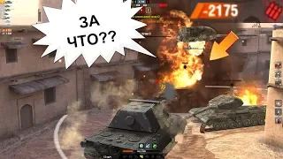 ТОП ВЗРЫВЫ БК:ТОЛЬКО ПОЯВИЛСЯ И УЖЕ В АНГАР! WOT BLITZ