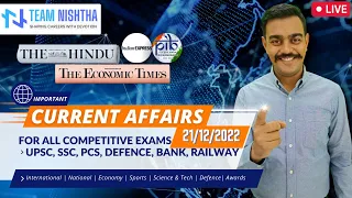 Current Affairs   | For All Defence exams |