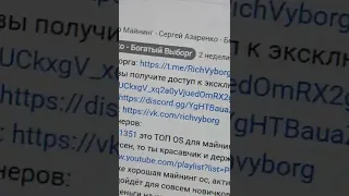 Youtube все? Блокировка?