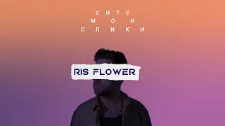 Ris Flower - Site Moi Sliki