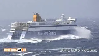 Blue star Ιθάκη ''Μάχη με τα κύματα No2'' (Nέο βίντεο)