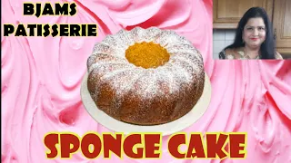 SPONGE CAKE | BJAMS PATISSERIE WITH SADIA IQBAL | WITH ENGLISH SUBTITLE